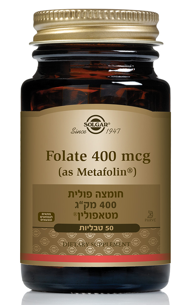חומצה פולית מטאפולין 400 מק"ג 50 טבליות סולגאר 