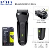 מכונת גילוח בראון סדרה 3 Braun Series 3 300s