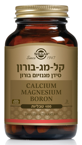 קל-מג-בורון | סידן מגנזיום בורון 100 טבליות סולגאר