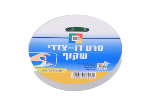 סרט דו צדדי שקוף