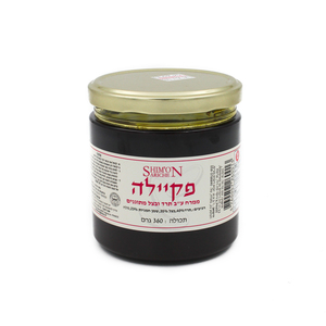 שימ