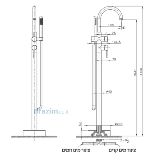 שרטוט מידות של סוללה לאמבטיה ריצפתית יוקון דגם HI-130000 מבית מיובי.