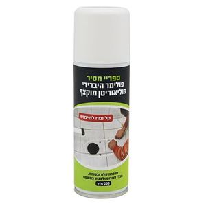 מסיר סופר 7 ופולימר היברידי