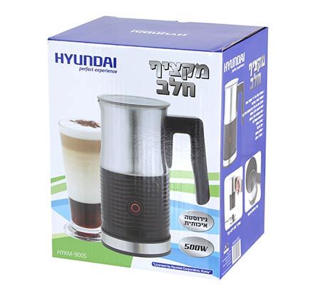מקציף חלב נירוסטה דגם HYKM-900S יונדאי | Hyundai 
