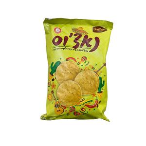 נאצ