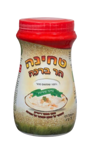 טחינה הר ברכה 1 ק