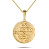 שרשרת ותליון " אם אשכחך ירושלים" מזהב 14K