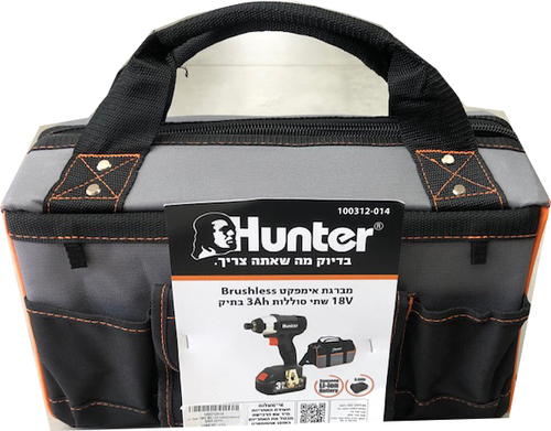 אימפקט ליתיום 