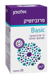 פרוביוטיק basic | פרוביוטיקה לשימוש יומיומי | 25 כמוסות |