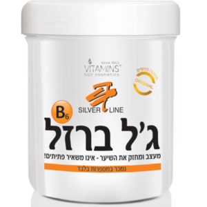 ג’ל ברזל 1 ק"ג- ויטמינס Vitamins