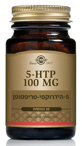 סולגאר HTP 5 הידרוקסי טריפטופן 30 כמוסות 