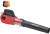 מפוח עלים טורבו חשמלי 3000W MAT-1590 תוצרת KRAUSS