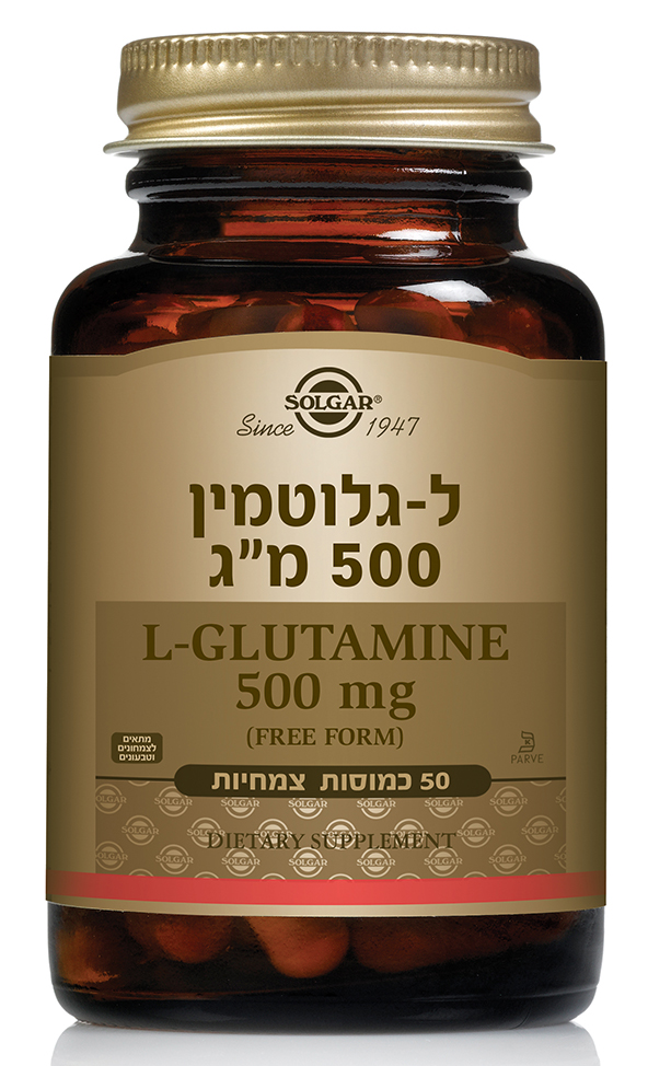 ל-גלוטמין 500 מ"ג 50 כמוסות צמחיות סולגאר