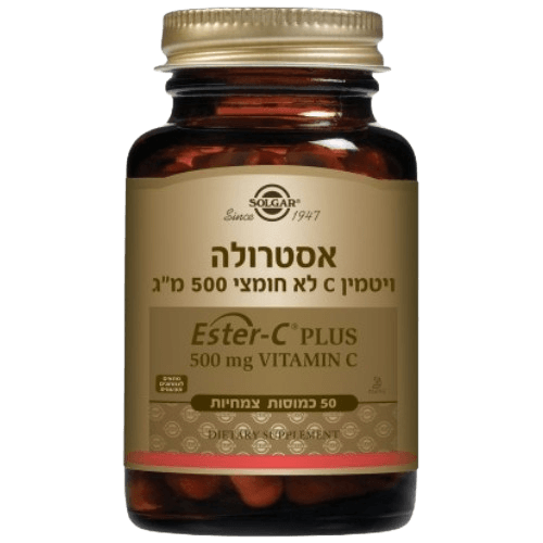 אסטרולה ויטמין C לא חומצי 500 מ״ג | 50 כמוסות | סולגאר - SOLGAR