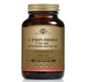 תוסף תזונה ויטמין E במינון 400 יחב"ל סולגאר 100 כמוסות רכות