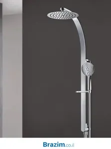 מוט פינוק C7905 ניקל