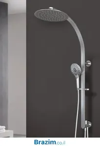 מוט פינוק C7905-MG סילבר מטאל