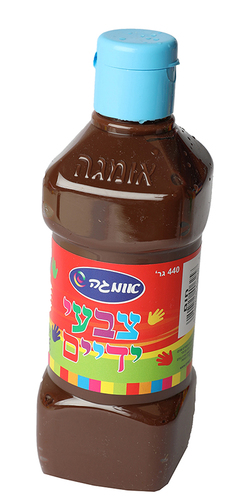 צבעי ידיים צבע חום