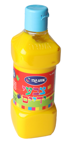 צבעי ידיים צבע צהוב