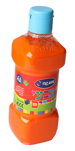 צבעי ידיים צבע כתום