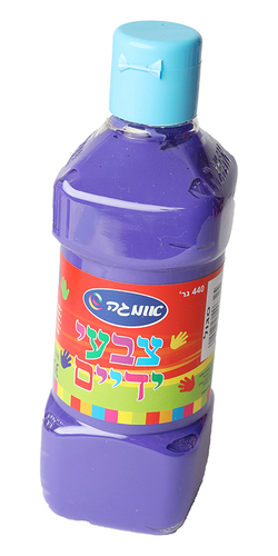 צבעי ידיים צבע סגול