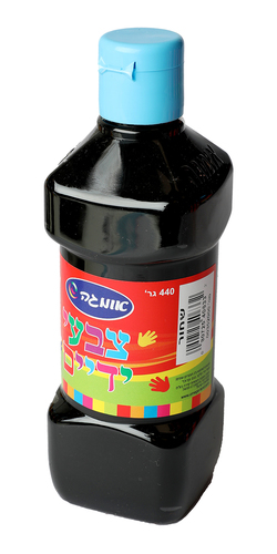 צבעי ידים צבע שחור