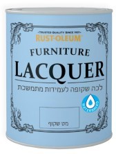 לכה מט שקופה