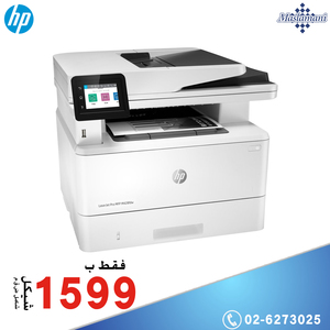 hp 428dw printer