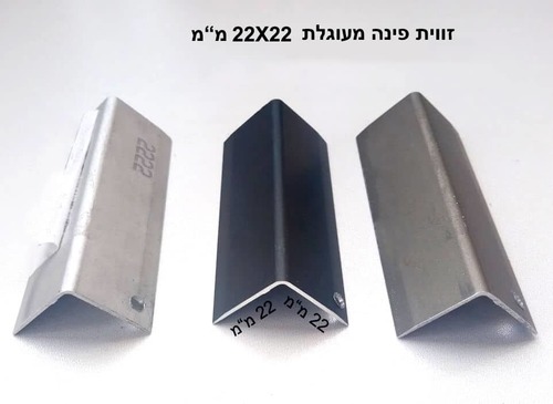 פרופיל פינה מעוגל מאלומיניום פרופיל אורך 3 מטר - צבע כסף אפור ושחור מידה 22 על 22