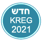 אייקון KREG 2021