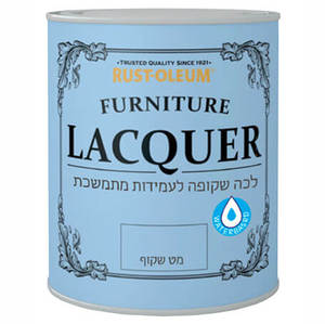לכה שקופה מט RUST OLEUM