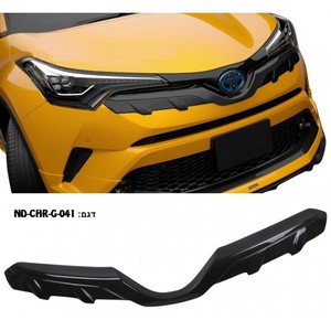 מגן טמבון לרכב טיוטה CHR מ 2017 מגן טמבון קידמי עליון לרכב