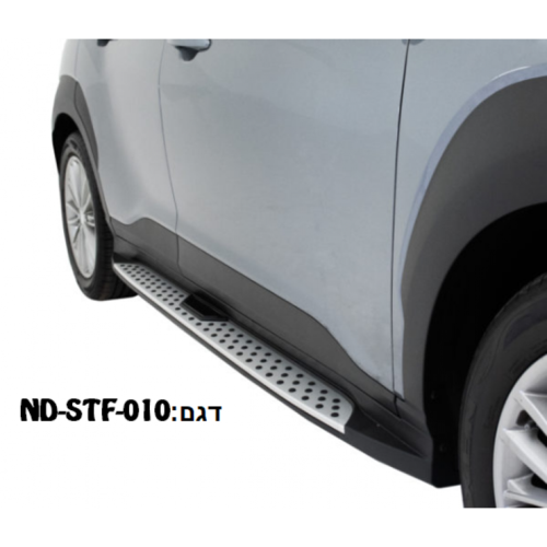 מדרכות צד לרכב יונדאי סנטה פה IX45 שנת 2018 דגם נקודות מקורי