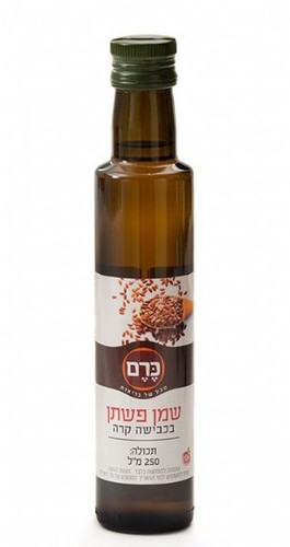 שמן פשתן בכבישה קרה 250 מ