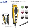 מכונת תספורת חשמלית 79111-1616 Wahl Close Cut Pro - צבע צהוב