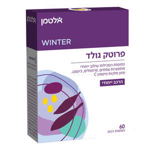 פרוטק‎ ‎GOLD‎ ‎(‎60‎)