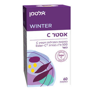 אסטר C500 לא חומצי 60 כמוסות