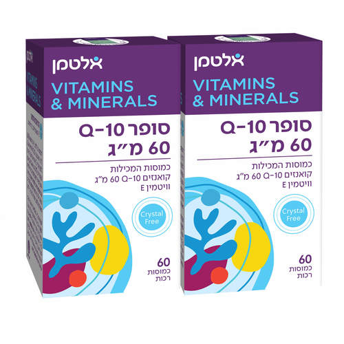 סופר קו אנזים קיו 10 60 מ