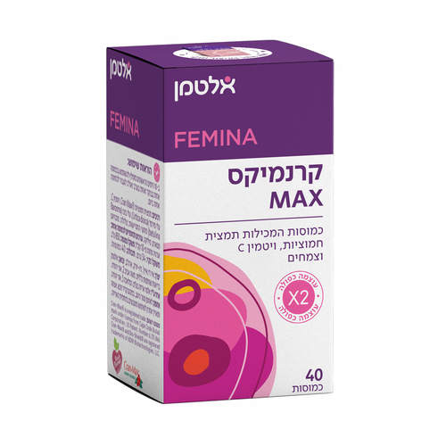 קרנימקס מקס 40כמוסות