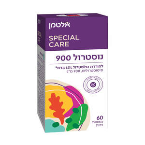 נוסטרול 900 