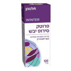פרוטק סירופ יבש 120 מ"ל