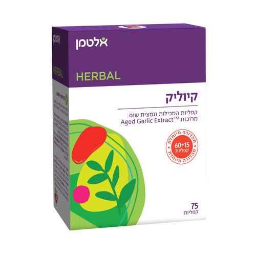 קיוליק 75 טבליות