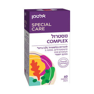 נוסטרול קומפלקס 60 כמוסות