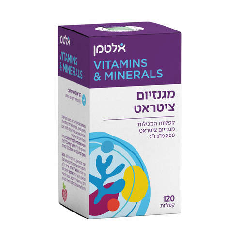 מגנזיום ציטראט 120 טבליות