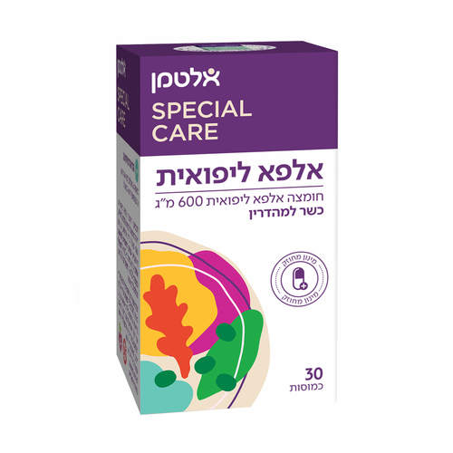 אלפא ליפואית 600 מ