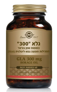 גלא  300 מ"ג 60 כמוסות | 