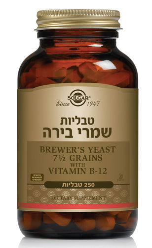 סולגאר טבליות שמרי בירה + B12