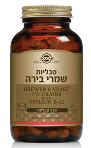 סולגאר טבליות שמרי בירה + B12