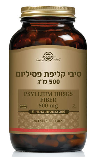 סיבי קליפת פסיליום 500 מ