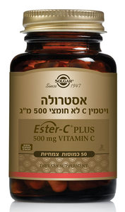 אסטרולה 500 מ"ג